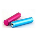 2200 mAh power bank